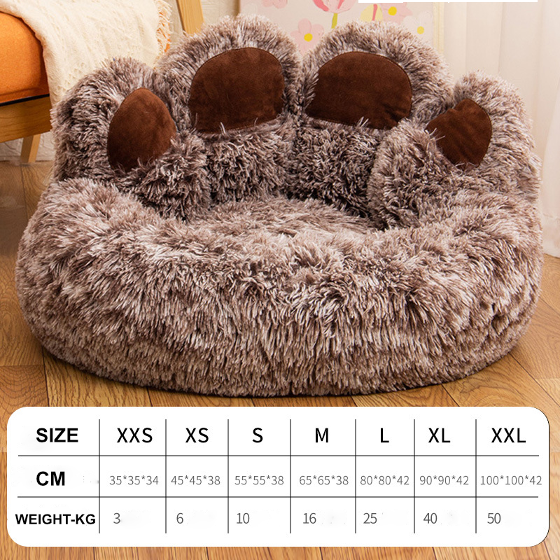 Pawfey Paw-Shaped Calming Dog Bed